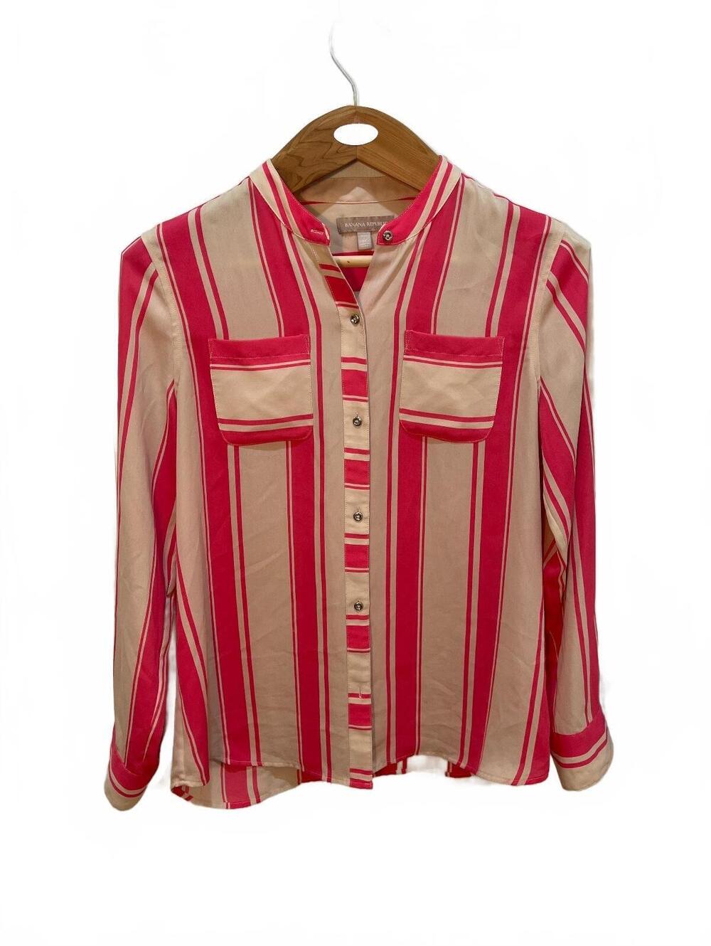 Banana Republic Women's Striped Button-Up Shirt, Medium